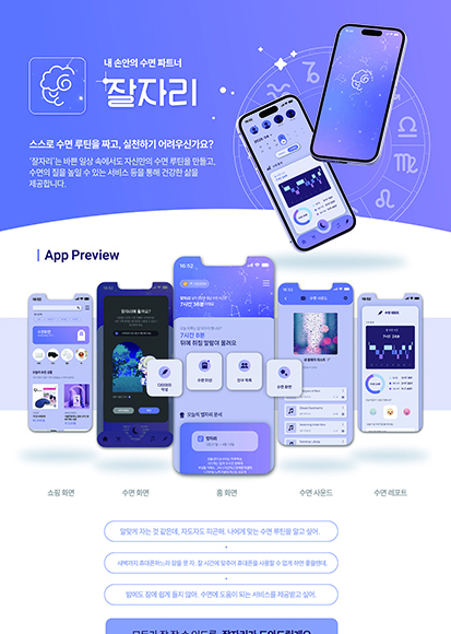 ui_design04
