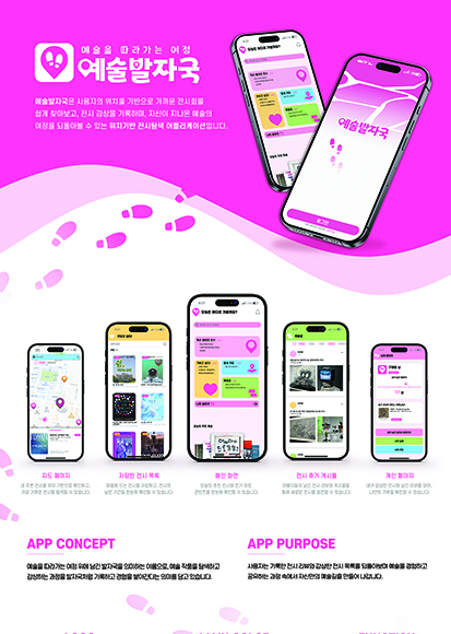 ui_design05
