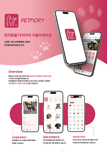 ui_design06